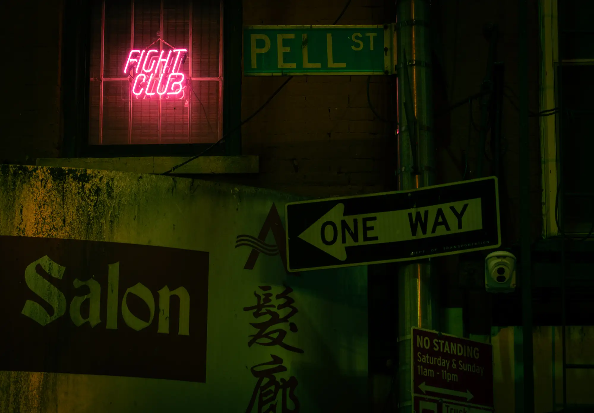 ilka mueller Night Streets New York Fight Club